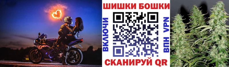 Купить наркотик аптеки Нестеровская KRAKEN зеркало Кокаин ГАШИШ Alpha PVP Меф мяу мяу Конопля