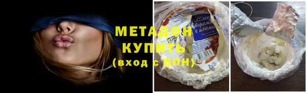 ALPHA PVP Сафоново