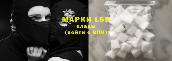 MDMA Олёкминск