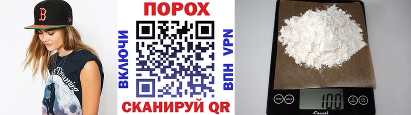 МЕТАМФЕТАМИН винт  купить закладку  Нестеровская 